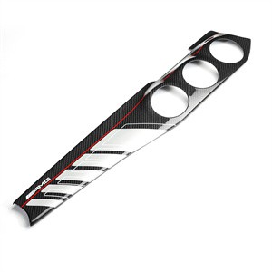 carbon fiber interior