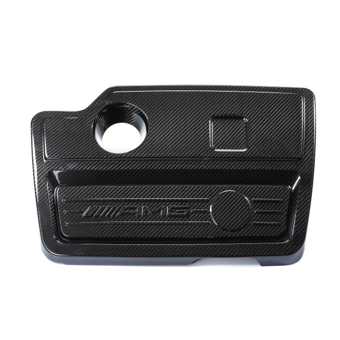 Cache Moteur AMG In Fibra Di Carbonio